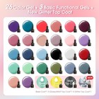 30pcs Gel Nail Polish Set With Base Coat And Glossy Matte Glitter Top Coat Gel P