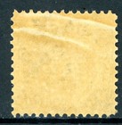 Canada 1894 Qv Newfoundland      Black Scott  65 Mint G973