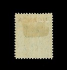 1902 Bea Uganda British East Africa  93 Protectorate Stamp  2    Annas Mh  21201q