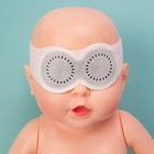 10pcs Newborn Phototherapy Protective Eye Mask Baby Anti-blue Light Eye Cover