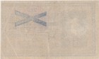 Austria-hungary 25 Kronen 1918 Cancelled Banknote St  Andrew s Cross