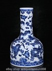 7 2  Old Chinese Qianlong Marked Blue White Porcelain Five Dragon Beast Bottle