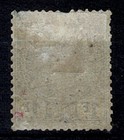 Monaco Stamp Yvert 9   Prince Charles Iii 1f Black On Yellow 1885   Mh F-vf Y395