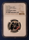 2023 Silver Proof 50p Coin  vader   Palaptine  Ngc Graded Pf69 With Case   Coa