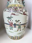 Antique Decorative Chinese Famille Rose Porcelain Hand Pained Vase 18    Tall