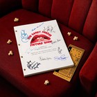 The Rocky Horror Picture Show  1975  Signed Movie Screenplay Script Autograph
