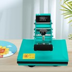 Ch2122 Heat Press Machine 30 23cm Sublimation Transfer Printer Diy T-shirts 700w
