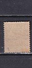 Indochine -  Colis Postaux - Yvert 5  -  Mh