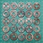 Lot Of 25 Pcs Ancient Chinese Coin Kai Yuan Tong Bao              1 Cash Tang Dynasty  3