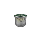 Kubota Fuel Filter Parts Replacement Genuine Oem Fuel Filter 15221-43170 New