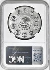 2024 Mexico Libertad Reverse Proof 1 Ozna Silver Ngc Reverse Pf70
