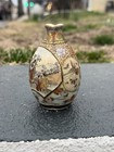 Wonderful Antique Mini Japanese Satsuma Vase 