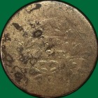 1802 Draped Bust Large Cent Poor Pr Coin  37423