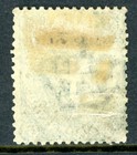 Italy 1892 Colony Eritrea 5   Green Scott  3 Vfu  R297