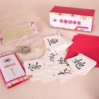 3000 Words Chinese Characters Cards Child s Early Education In English  chinese