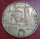 Kingdom Of Bahrain Large Medallion With Map On One Side And Famous Buildings 8cm