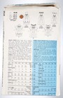 Misses 1980s Formal Dress Sz 6-10 Butterick 3752 Vintage 1986 Sewing Pattern