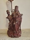 Vintage Chinese Hand-carved Root Statue Sculpture Peoples Republic