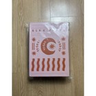 Block Printing Kit Joyn Blok Parti Custom Tote Bags Create Your Own Print Design