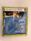 Vivian Chow Cd Album              Music Television Chinese Pop Music