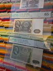 Ussr State Bank Ruble Collection Pmg Graded
