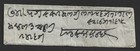 India 1861 Stampless Cover With Many Postmarks