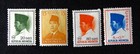   Usa    Lot Of 4 Mint Indonesia Stamps  