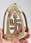 Antique Hindu  Buddist Good Luck Cast Sad Iron Trivet Early 1900 s Not Swastika