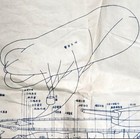Wwii Imperial Japanese Navy Battleship Cutaway Interior Blueprint   Large