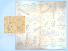 1950s Vintage Vogart Embroidery Transfer 265 Uncut Sweet Lamb Kitten Pillowcases