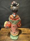 Vintage 12    Chinese Porcelain Shiwan    watching The Sky     Figurine Rare