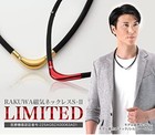 Phiten Necklace Rakuwa Magnetic Titanium Necklace S-   Black gold 45cm