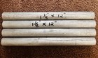 4 Pieces 1-1 8  Aluminum 6061 Round Rod 12  Long Solid T6511 Extruded Bar Stock
