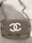Chanel Vip Gift Bag