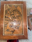 Vintage Chinese Asian Deep Carved Table Set Brown  Vintage Wood Hand Carved Set