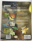 Nintendo Power Official Pok  mon Gold   Silver Guide Illustrated Maps