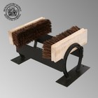 Cast Iron Horseshoe Boot Scraper