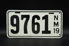 Vintage 1919 New Mexico License Plate   9761