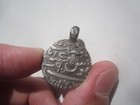 India Bengal Presidency Rupee