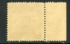 China 1915 Republic 7   First Peking Print Junk Scott   228 Mnh M409