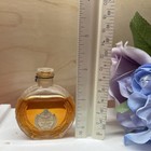 Un Air Embaume  By Rigaud  Vintage Bottle Rare Sold As Empty Bottle