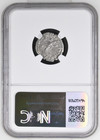 Ngc Ch Vf Roman Ar Denarius Commodus Ad177-192 Ngc Certified Choice Very Fine