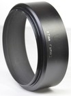 Unbranded 67mm Screw-in Metal Lens Hood shade