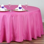 Fuchsia 132  Round Polyester Tablecloth Wedding Party Catering Linens