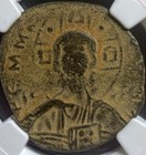 Jesus Christ King Of Kings Byzantine Empire Coin 1028ad-1042ad Ngc Genuine