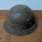 Rare Military Equipment  Army Aviation Headquarters Mibu Helmet Wwii