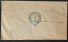 Y zaf-260 south Africa 1947 Registered Cover  Royal Visit Pairs Set To Liverpool