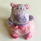 Russ Berrie Luvvies Nives Purple Ballerina Hippo Plush Stuffed Animal Beanbag