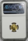 1987sm Singapore Rabbit G5s Ngc Ms69  lunar Series  Gold 5 Singold 