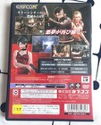 Biohazard 4 Playstation 2 Authentic Japanese Version Tested Collectible Game